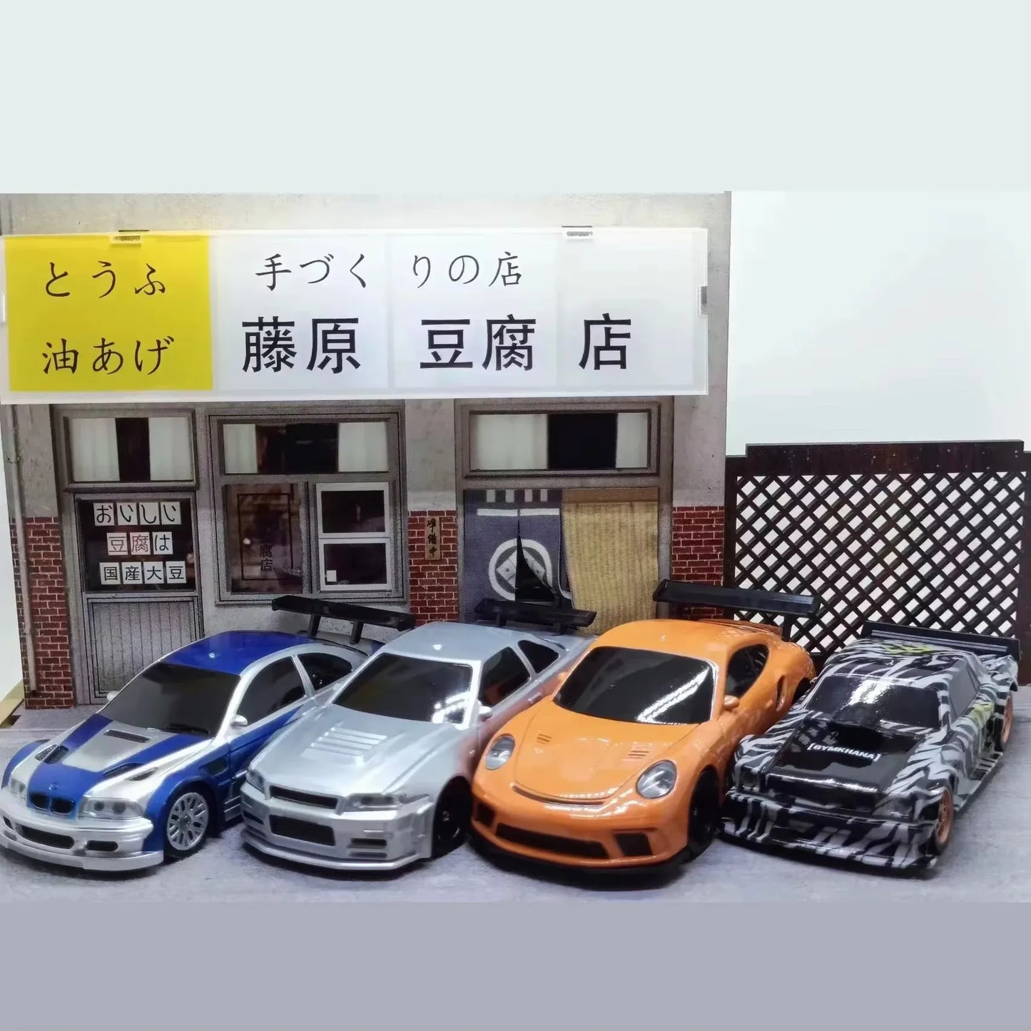 4WD Mini GTR Racing Toy