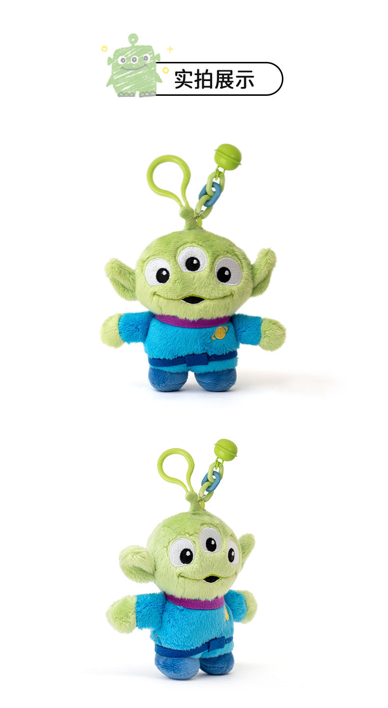 Toy Story Alien Plush Keychain