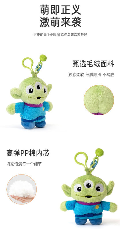 Toy Story Alien Plush Keychain