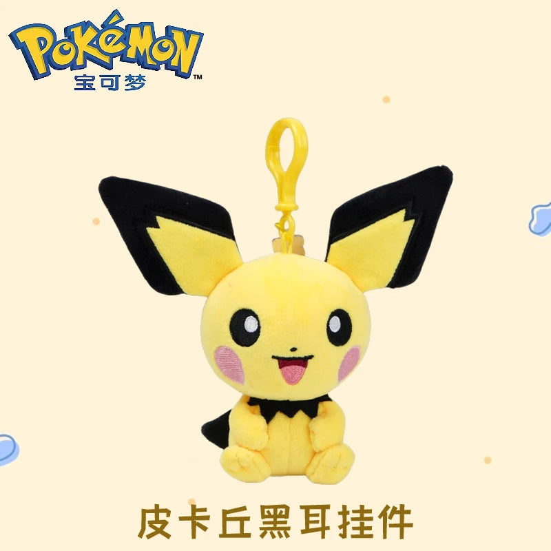 Pokemon Plush Toy Keychain