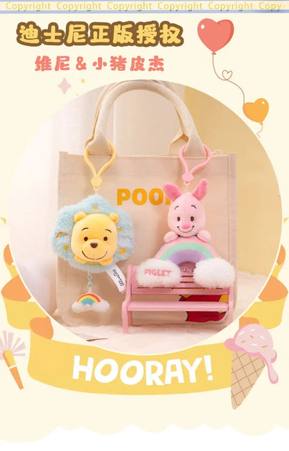 Disney Winnie the Pooh & Piglet Plush Keychain